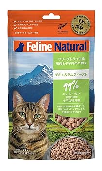 Amazon.co.jp: フィーラインナチュラル フリーズドライ